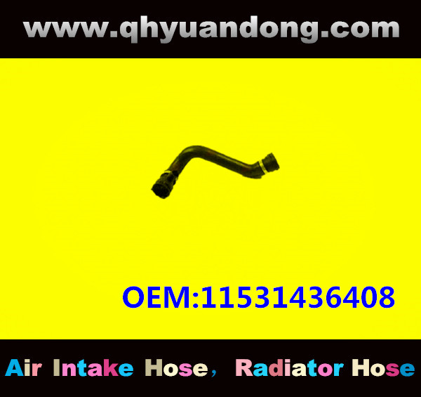 RADIATOR HOSE GG OEM:11531436408