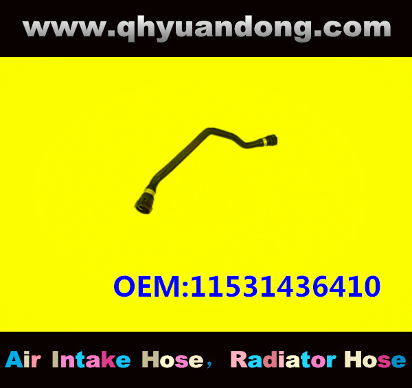 RADIATOR HOSE GG OEM:11531436410