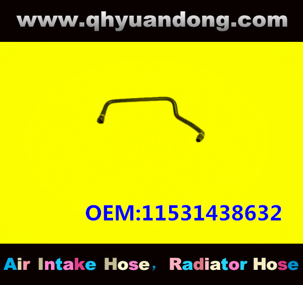 RADIATOR HOSE GG OEM:11531438632