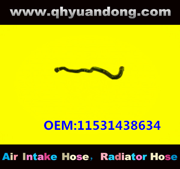 RADIATOR HOSE GG OEM:11531438634