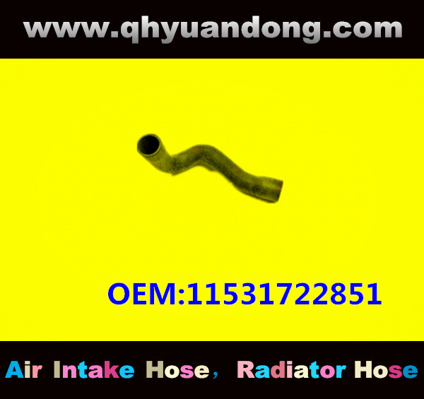 RADIATOR HOSE GG OEM:11531722851