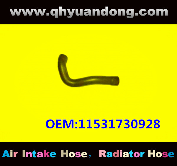 RADIATOR HOSE GG OEM:11531730928