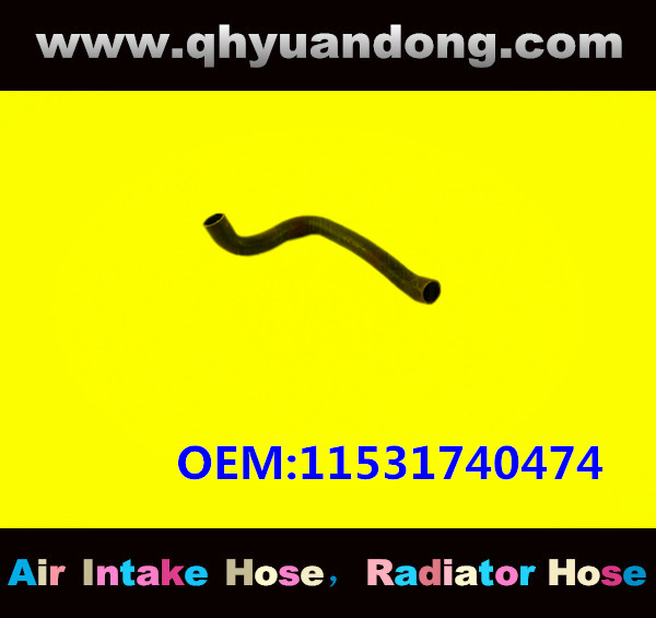 RADIATOR HOSE GG OEM:11531740474