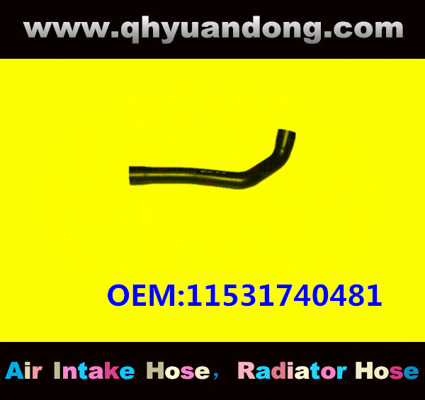 RADIATOR HOSE GG OEM:11531740481