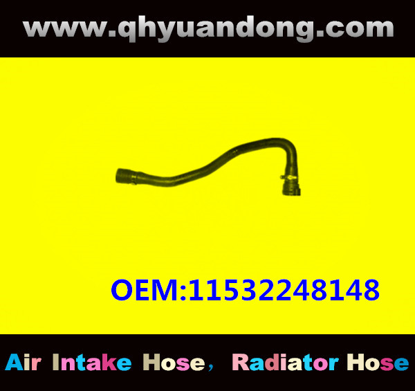 RADIATOR HOSE GG OEM:11532248148