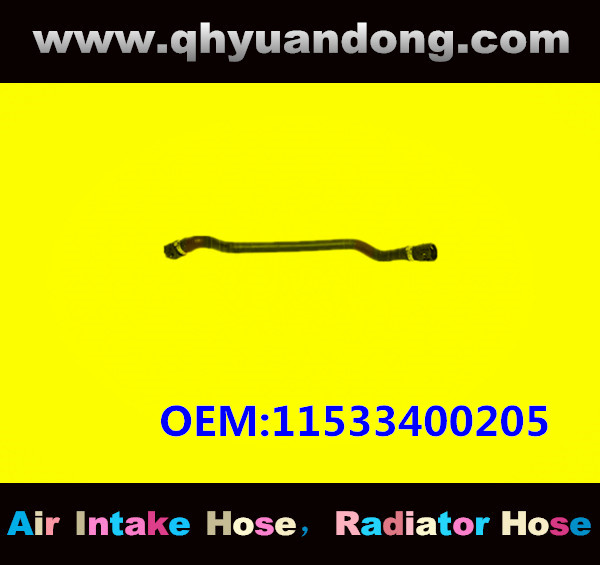 RADIATOR HOSE GG OEM:11533400205