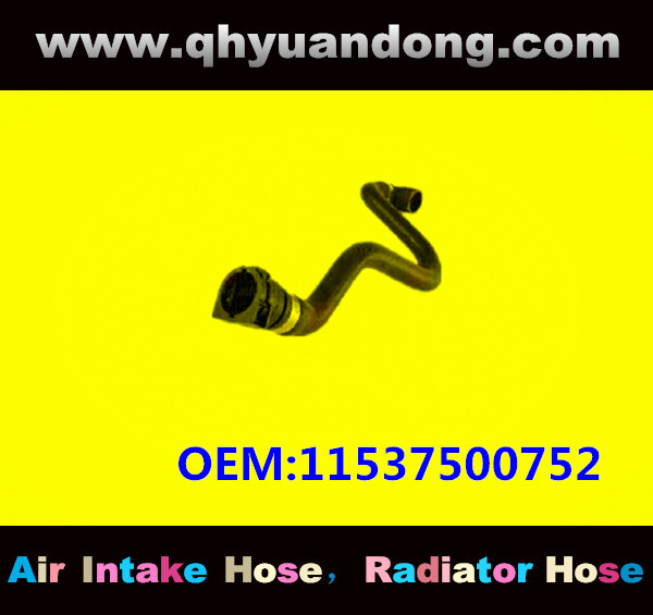 RADIATOR HOSE GG OEM:11537500752