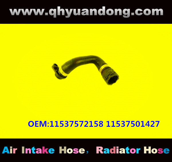 RADIATOR HOSE GG OEM:11537572158 11537501427