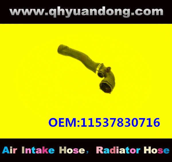 RADIATOR HOSE GG OEM:11537830716