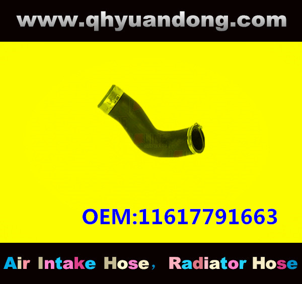 RADIATOR HOSE GG OEM:11617791663