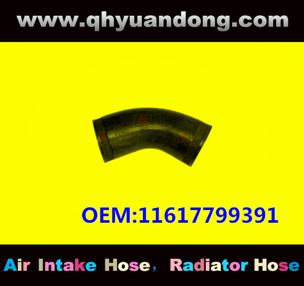 RADIATOR HOSE GG OEM:11617799391