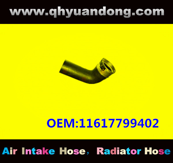 RADIATOR HOSE GG OEM:11617799402