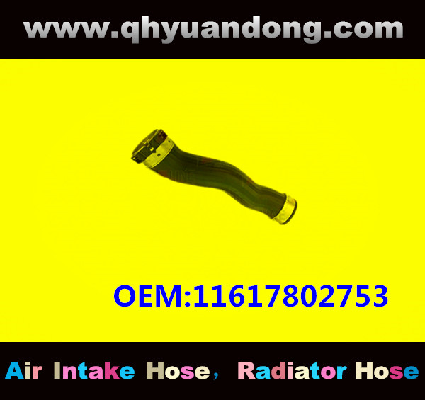 RADIATOR HOSE GG OEM:11617802753