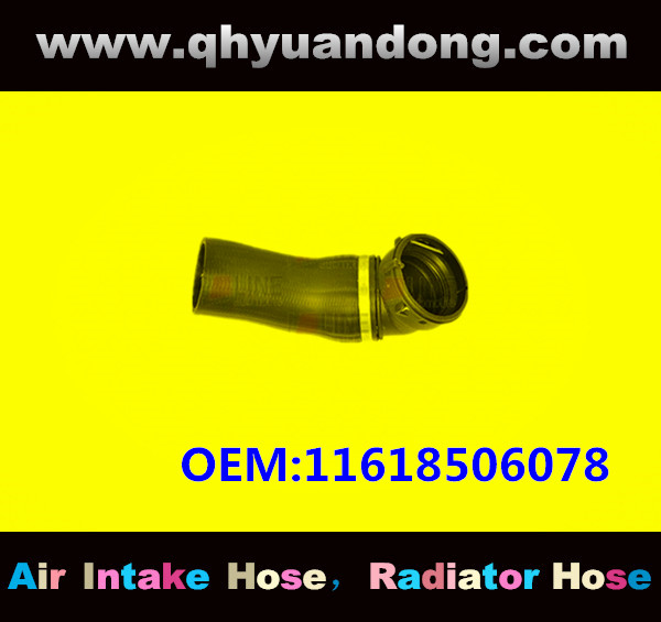 RADIATOR HOSE GG OEM:11618506078