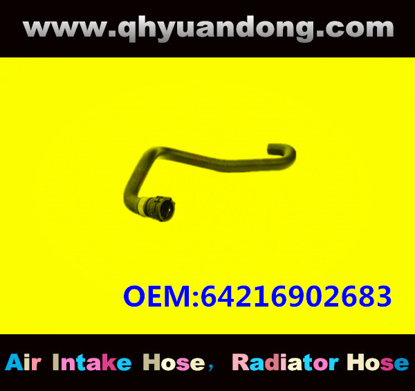 RADIATOR HOSE GG OEM:64216902683