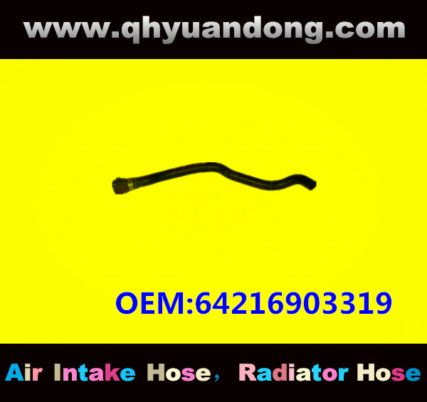 RADIATOR HOSE GG OEM:64216903319