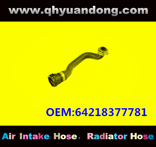 RADIATOR HOSE GG OEM:64218377781