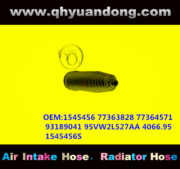 AIR INTAKE HOSE: 1545456 77363828 77364571 93189041 95VW2L527AA 4066.95 1545456S