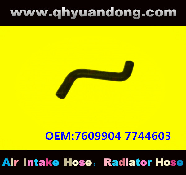 RADIATOR HOSE GG OEM:7609904 7744603