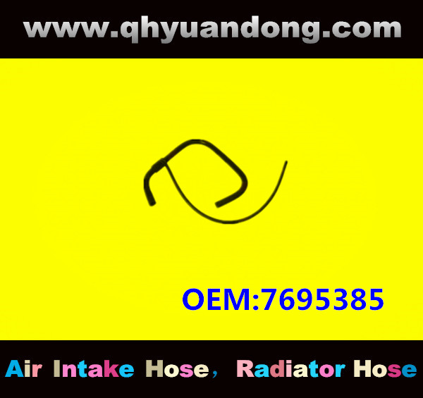 RADIATOR HOSE GG OEM:7695385