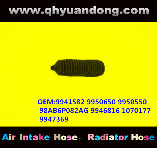 AIR INTAKE HOSE:9941582 9950650 9950550 98AB6P082AG 9946816 1070177 9947369