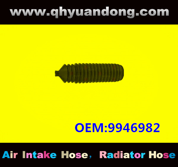 AIR INTAKE HOSE:9946982