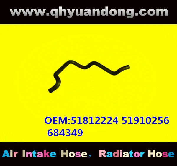 RADIATOR HOSE GG OEM:51812224 51910256 684349