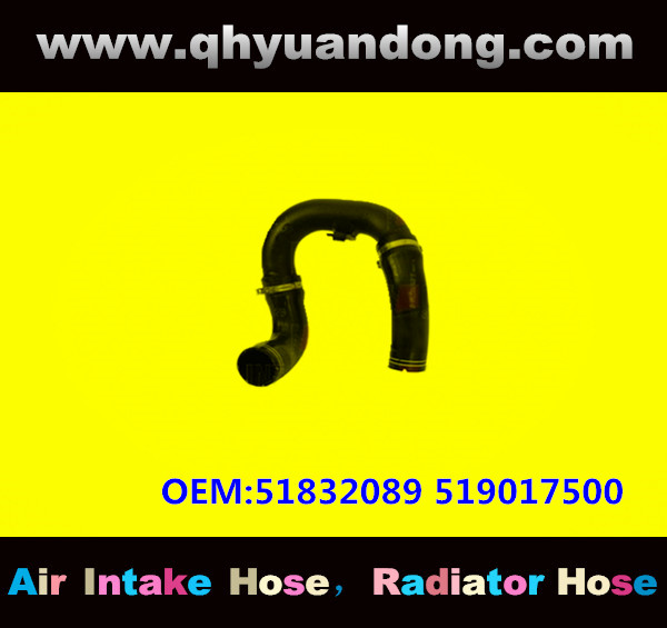 RADIATOR HOSE GG OEM:51832089 519017500