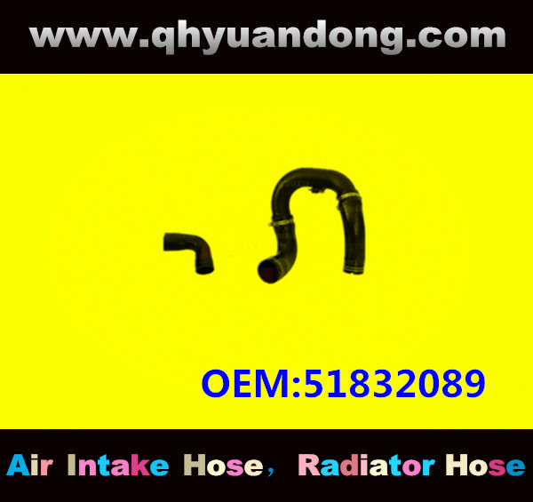 RADIATOR HOSE GG OEM:51832089