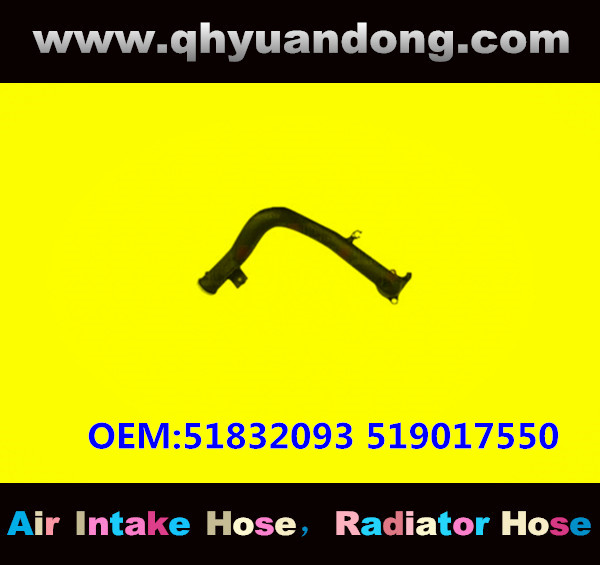 RADIATOR HOSE GG OEM:51832093 519017550