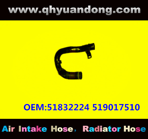 RADIATOR HOSE GG OEM:51832224 519017510