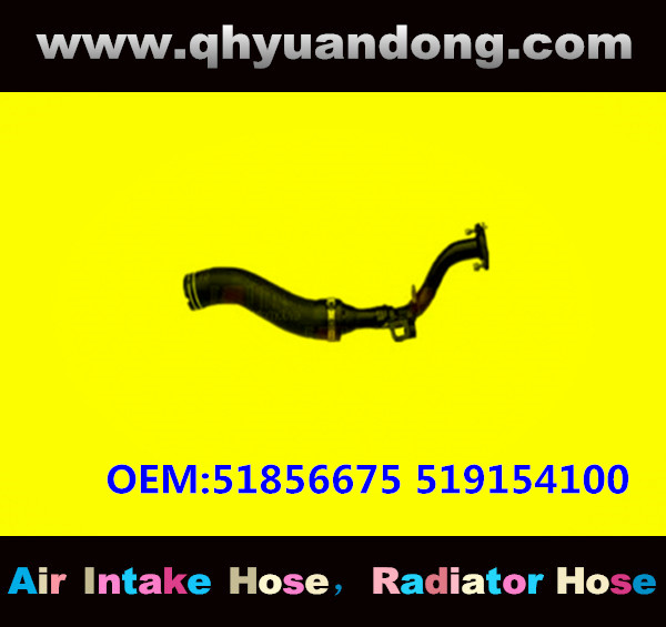 RADIATOR HOSE GG OEM:51856675 519154100