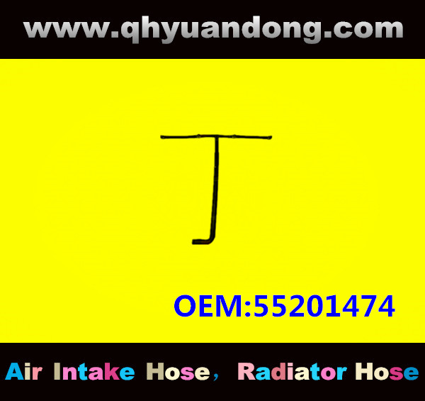 RADIATOR HOSE GG OEM:55201474