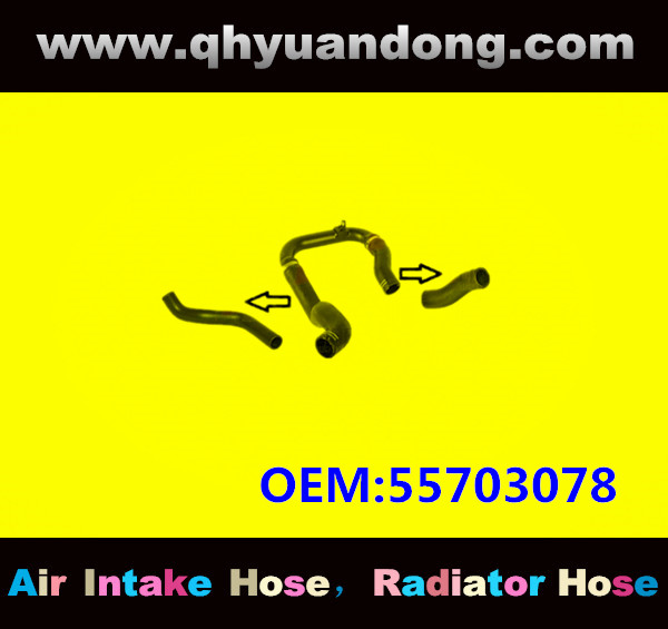 RADIATOR HOSE GG OEM:55703078