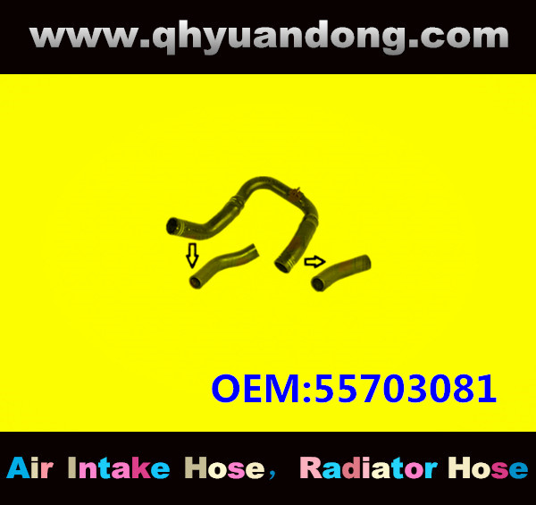 RADIATOR HOSE GG OEM: 55703081