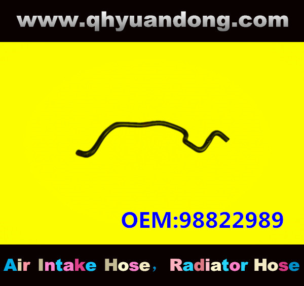 RADIATOR HOSE GG OEM:98822989