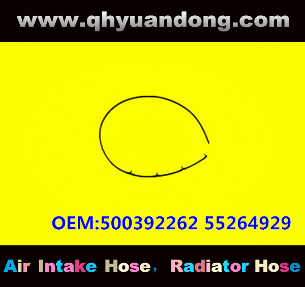 RADIATOR HOSE GG OEM:500392262 55264929