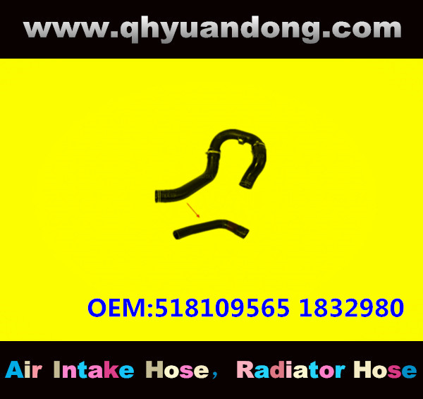 RADIATOR HOSE GG OEM:518109565 1832980