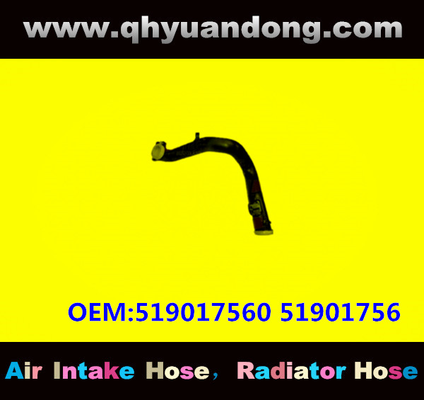 RADIATOR HOSE GG OEM:519017560 51901756