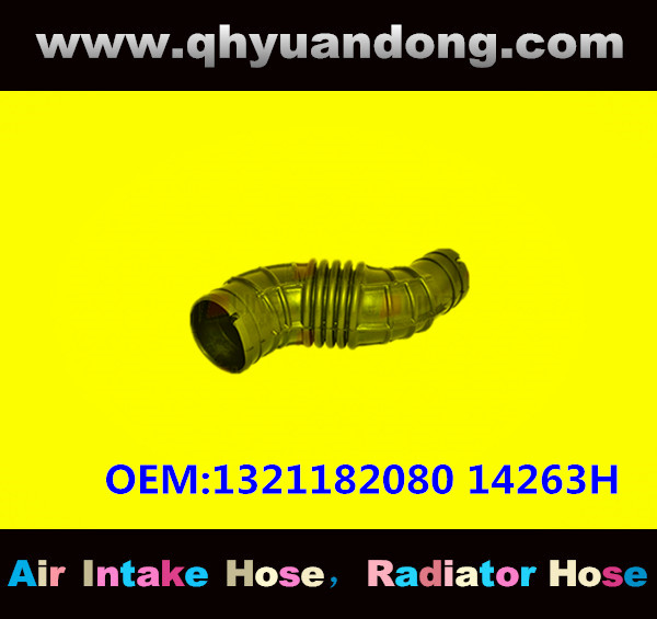 AIR INTAKE HOSE: 1321182080 14263H