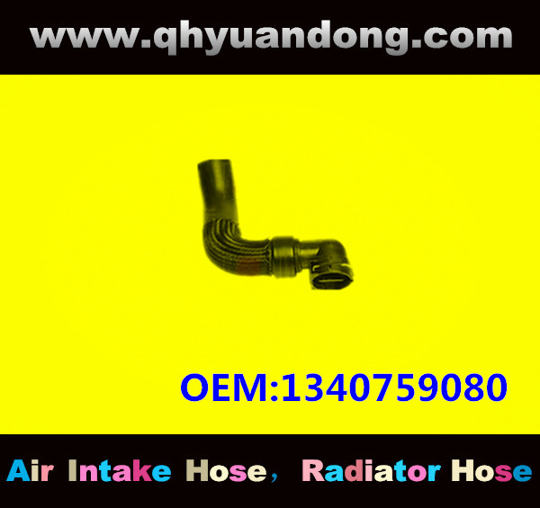 RADIATOR HOSE GG OEM:1340759080