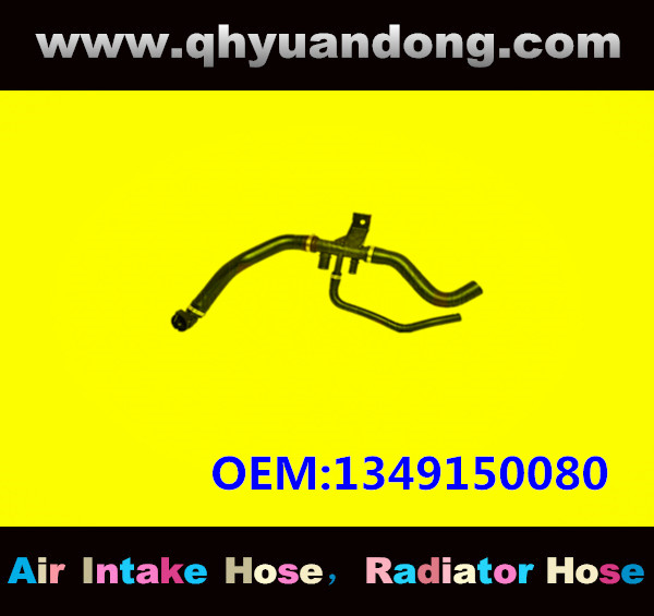 RADIATOR HOSE GG OEM: 1349150080