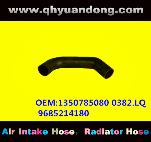 RADIATOR HOSE GG OEM:1350785080 0382.LQ 9685214180