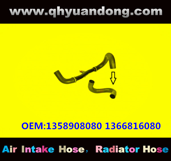 RADIATOR HOSE GG OEM:1358908080 1366816080