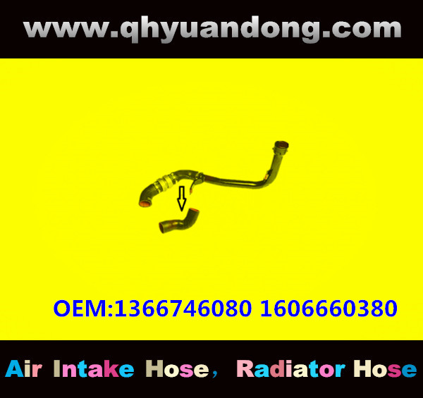RADIATOR HOSE GG OEM: 1366746080 1606660380