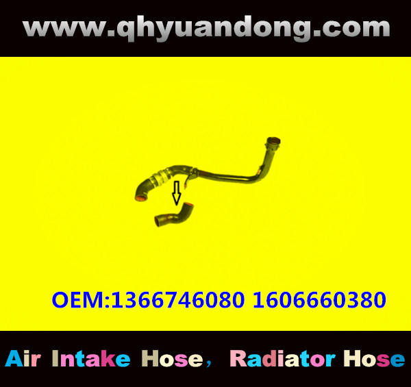 RADIATOR HOSE GG OEM: 1366746080 1606660380