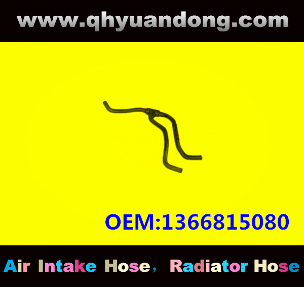 RADIATOR HOSE GG OEM:1366815080