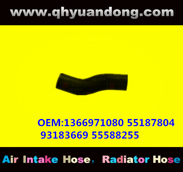 RADIATOR HOSE GG OEM:1366971080 55187804 93183669 55588255