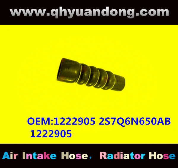 TRUCK SILICONE GG HOSE OEM:1222905 2S7Q6N650AB 1222905