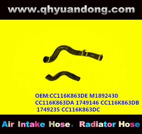 RADIATOR HOSE GG OEM:CC116K863DE M1892430 CC116K863DA 1749146 CC116K863DB 1749235 CC116K863DC